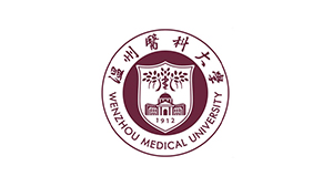 溫州醫(yī)科大學(xué)